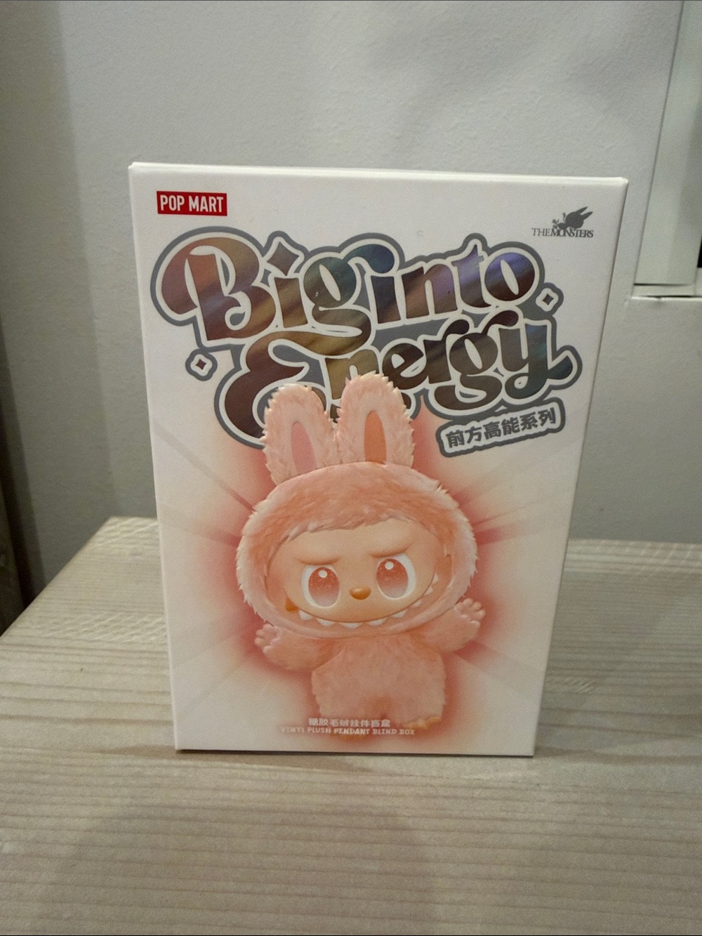 POP MART Big into Energy Labubu blind box *PRICE IS PER BOX